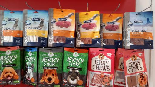 عکس پت شاپ رنگو