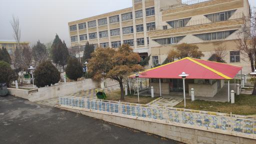 عکس دانشکده دخترانه اراک (اطهر)