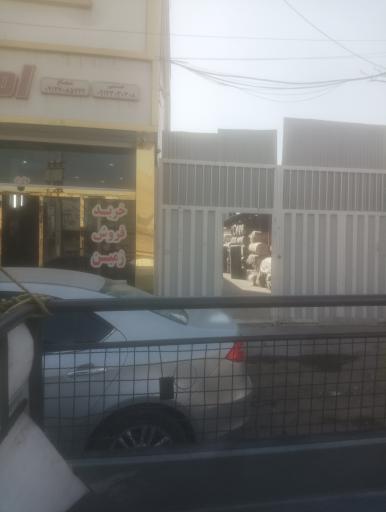 عکس انبار عرفان