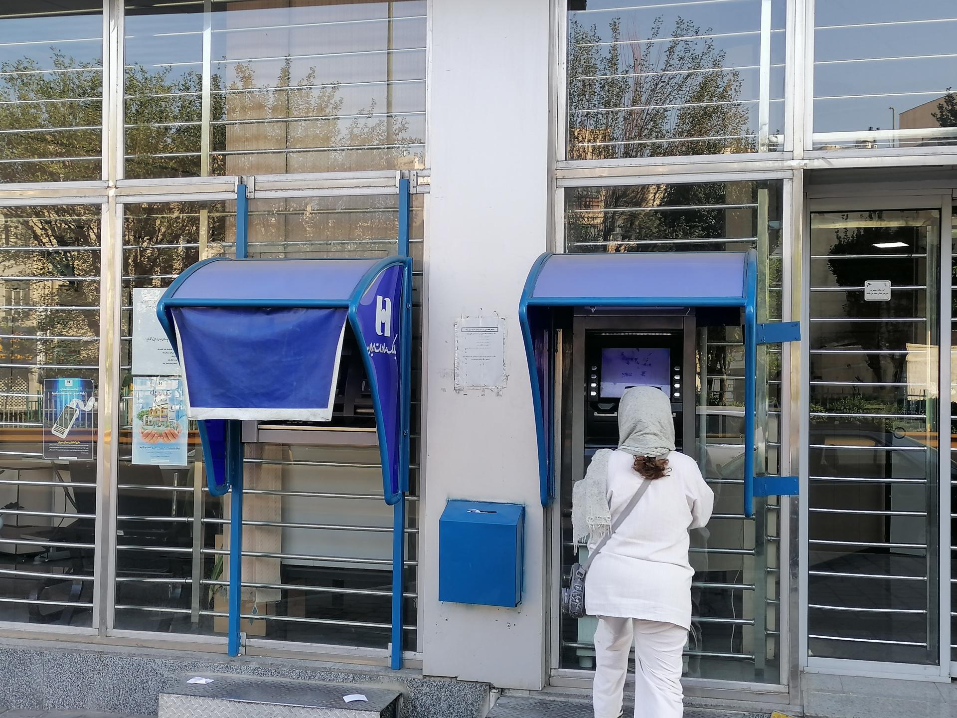 عکس خودپرداز بانک صادرات