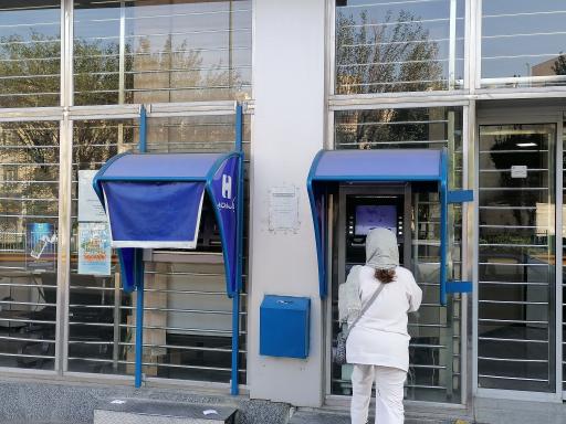 عکس خودپرداز بانک صادرات