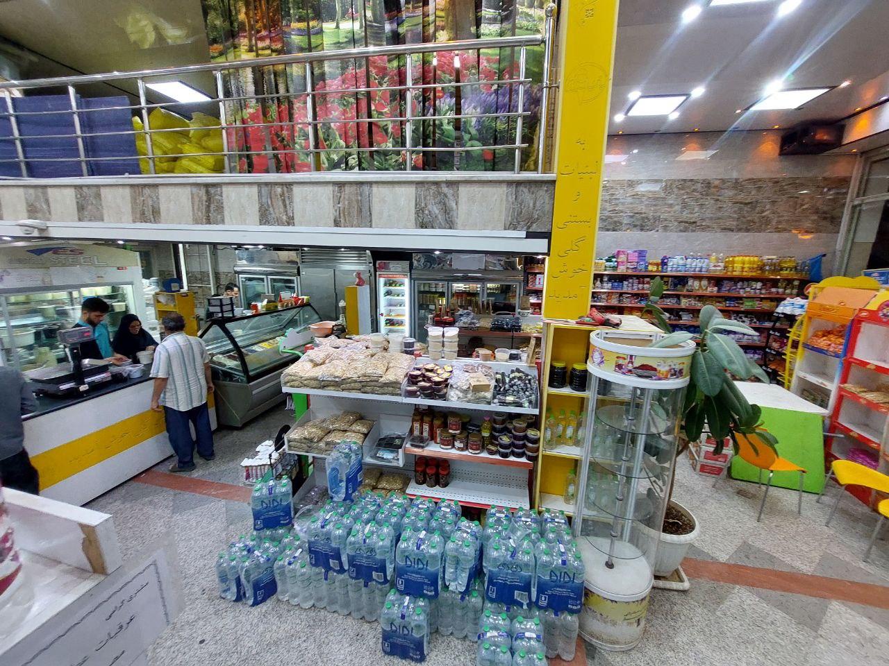 عکس محصولات لبنی گلی