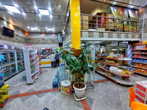 عکس محصولات لبنی گلی