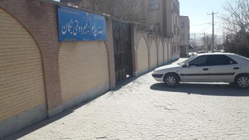 عکس مدرسه پسرانه نیکان 