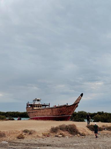 عکس لنج موزه گوهری