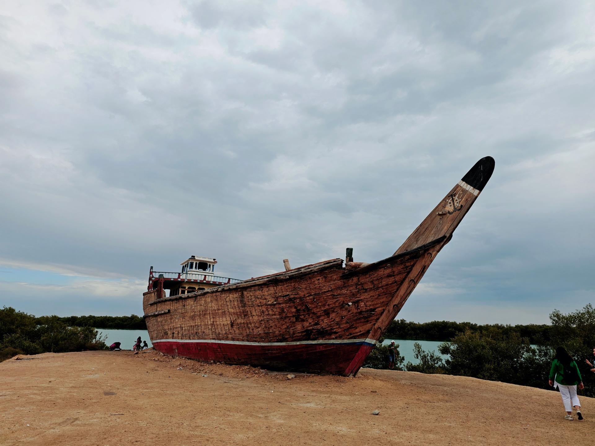 عکس لنج موزه گوهری