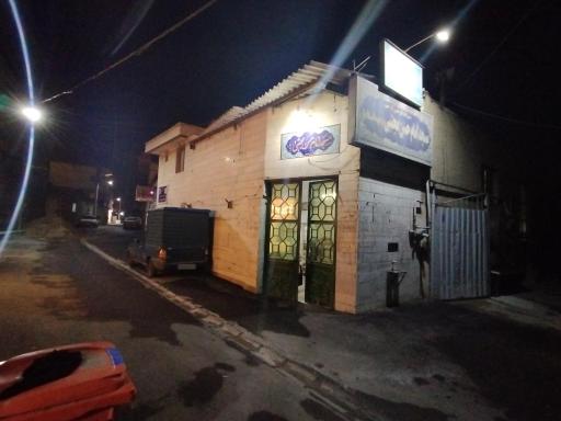 عکس مسجد امام حسن مجتبی