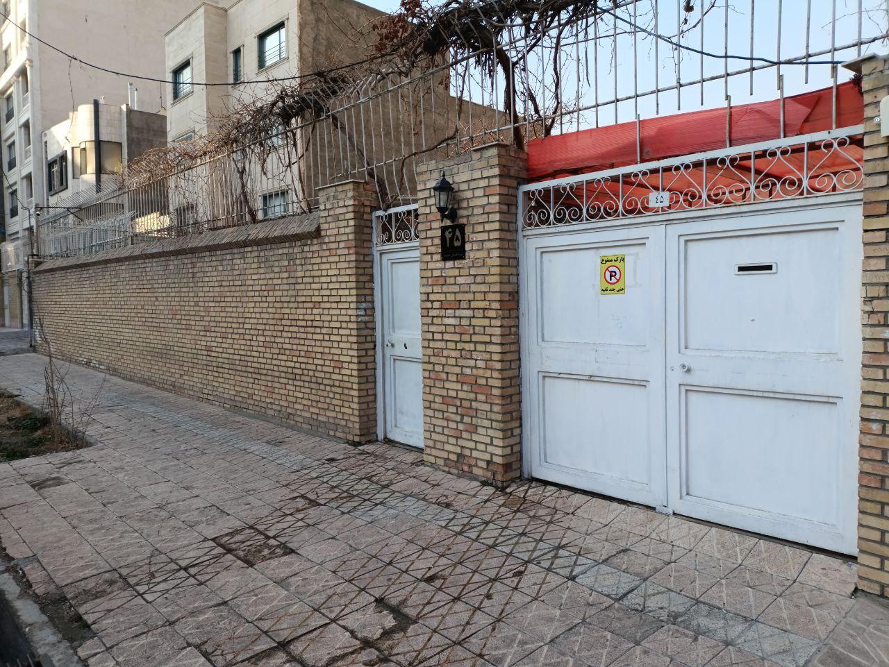 عکس گروه نرم افزاری سیبا