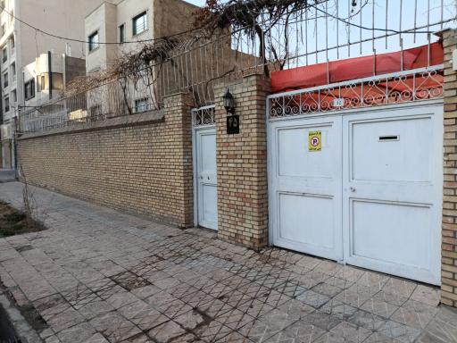 گروه نرم افزاری سیبا