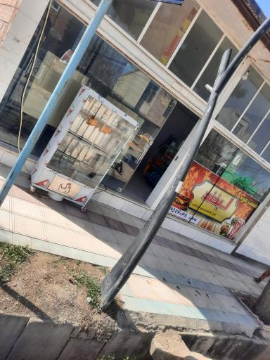 عکس فست فود لبخند