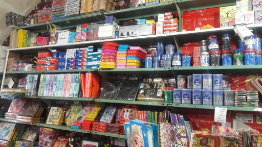 عکس کتابفروشی عرفان