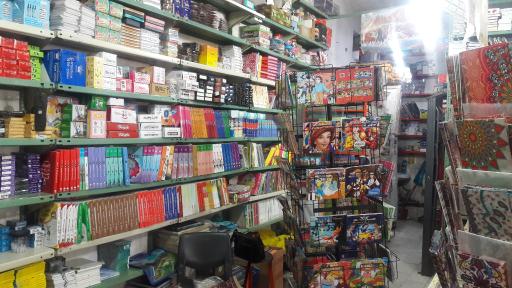 عکس کتابفروشی عرفان