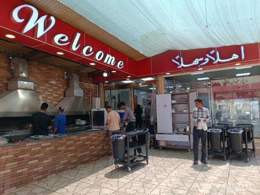 باغ رستوران مادر