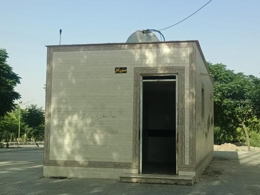 عکس سرویس بهداشتی 