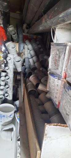 ابزار و لوله مدرن