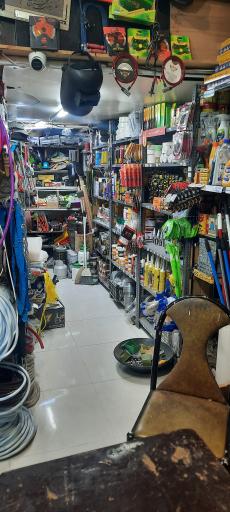 عکس ابزار و لوله مدرن