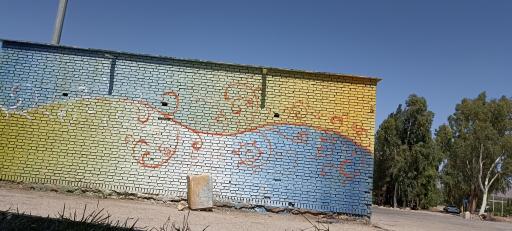 عکس سرویس بهداشتی 