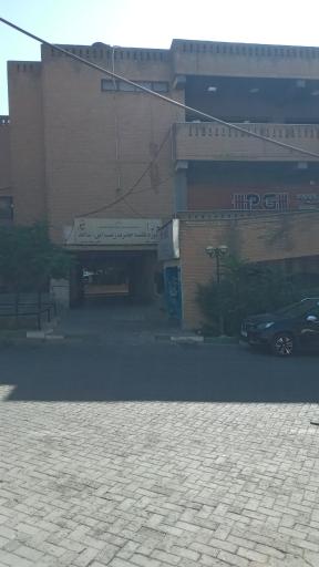 عکس حوزه علمیه حضرت زینب (س) شاهد