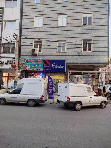 عکس نمایندگی کالارسانان چاپار