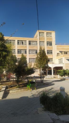 عکس دانشکده دخترانه اراک (اطهر)
