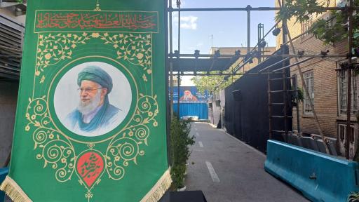عکس رواق کشور دوست