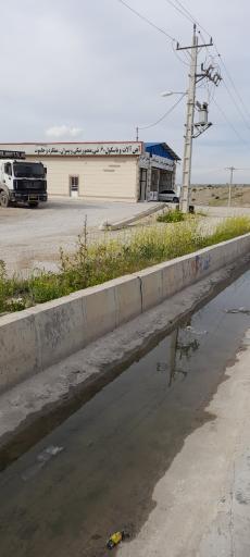 عکس آهن آلات و باسکول منصورنیکی