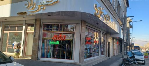 عکس کالای‌ خواب‌ حسینی‌ راد