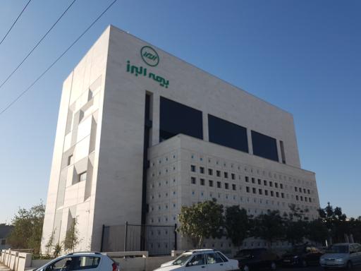 عکس بیمه البرز مجتمع رضوی 