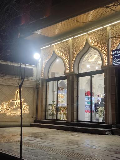 عکس کیک و شیرینی ملل