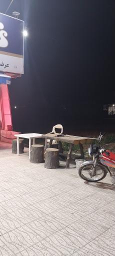 عکس فروشگاه کلوچه