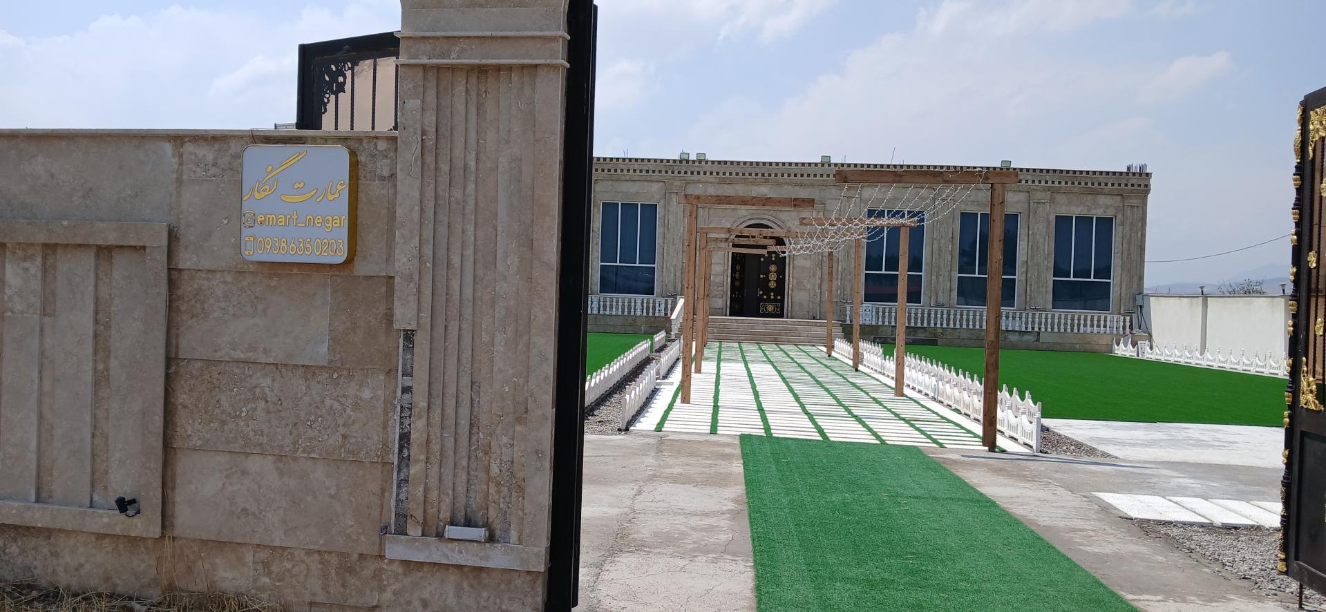 عکس عمارت نگار