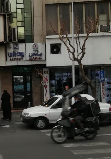 عکس بیمه رازی