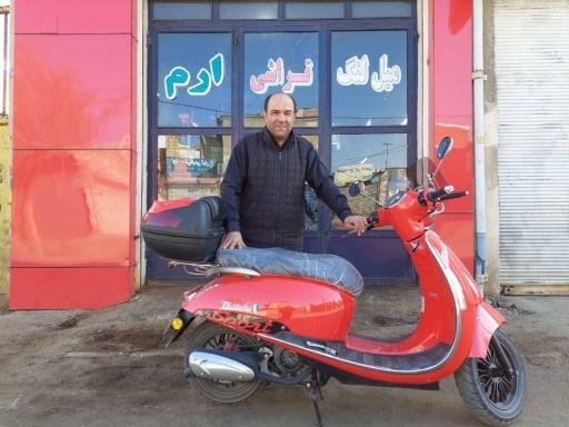 عکس میل لنگ تراشی ارم