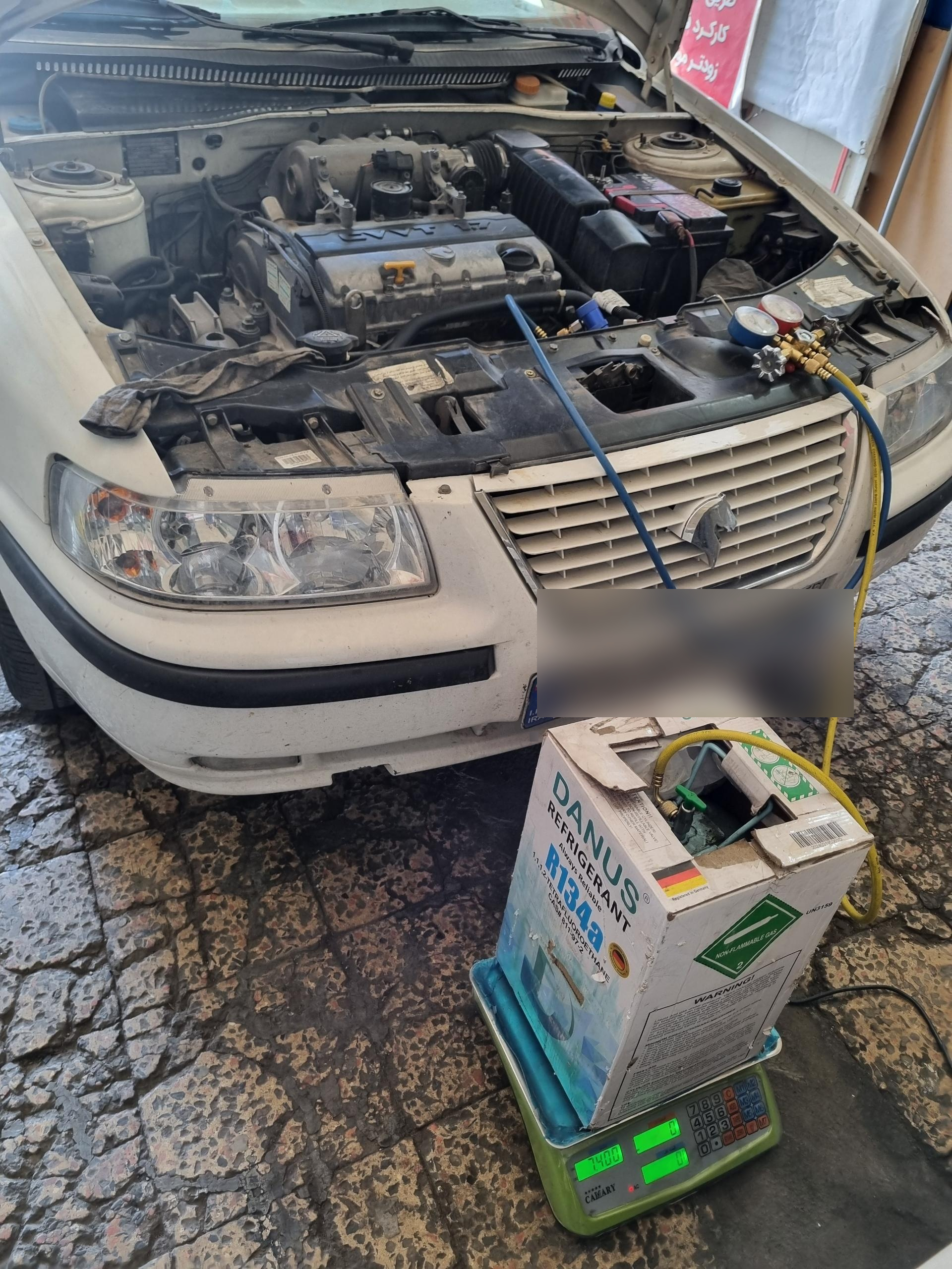 عکس باطریسازی چراغ چک