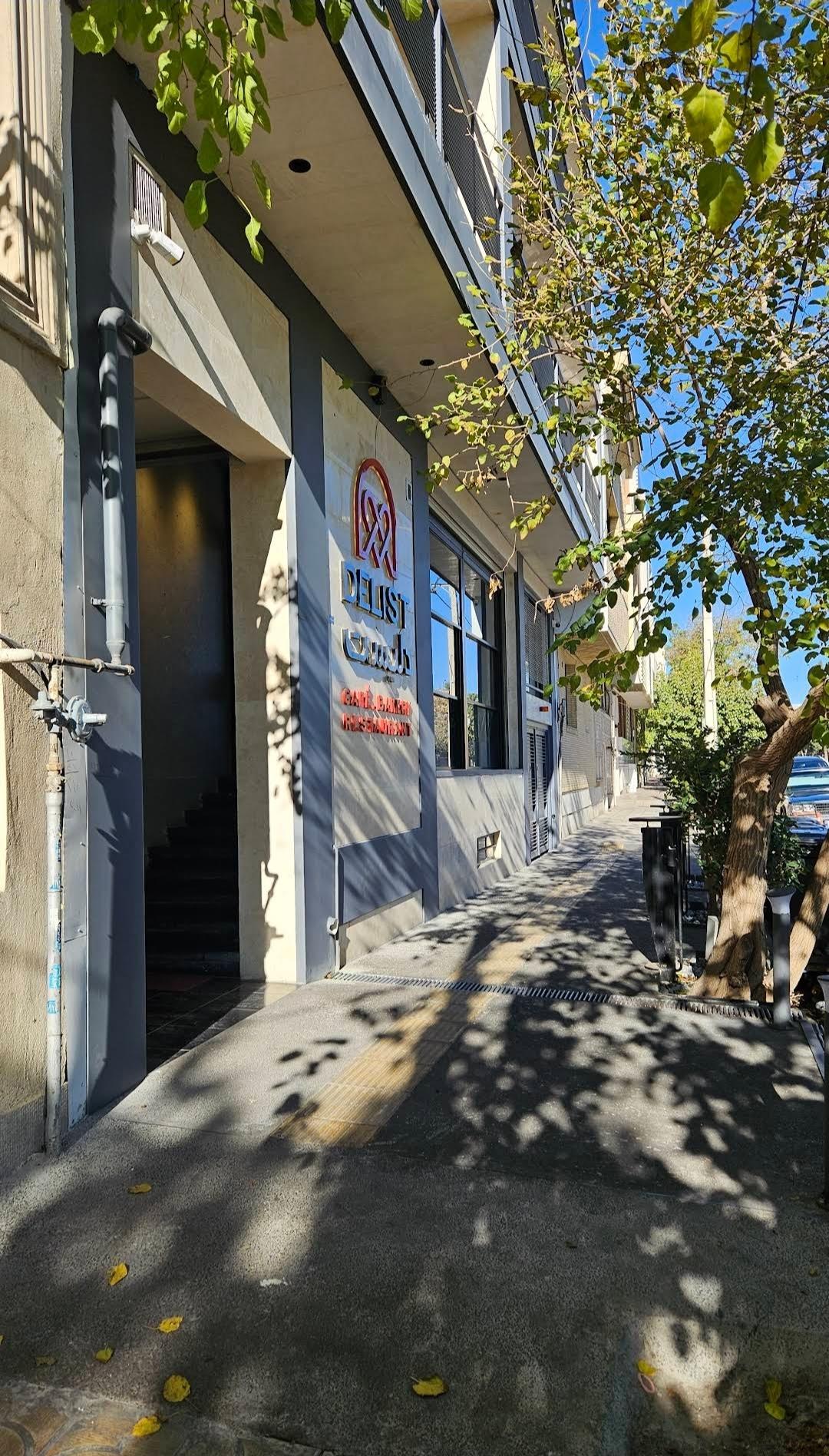 عکس کافه رستوران دلیست