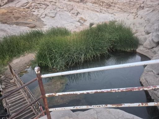 عکس منطقه گردشگری هفت حوض