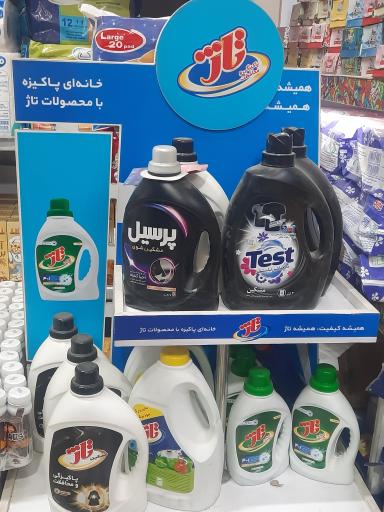 عکس فروشگاه مادر