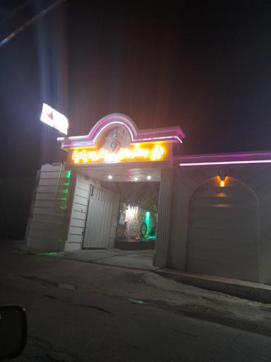 عکس باغ رستوران علی بابا