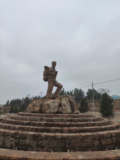 منطقه گردشگری هفت حوض