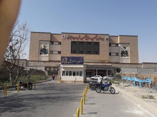 عکس بیمارستان شهید سردار سلیمانی شهرقدس