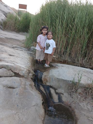 منطقه گردشگری هفت حوض