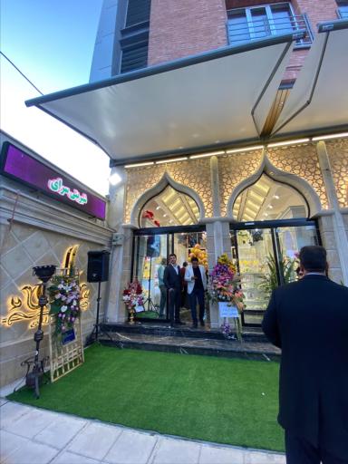 عکس کیک و شیرینی ملل