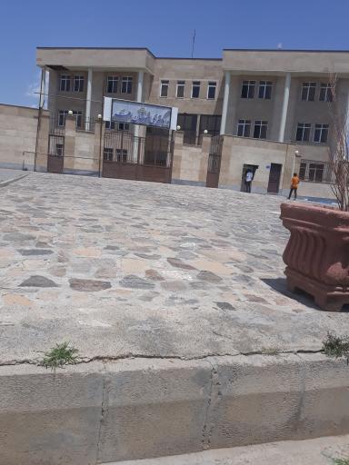 عکس دادگستری شهرستان اهر