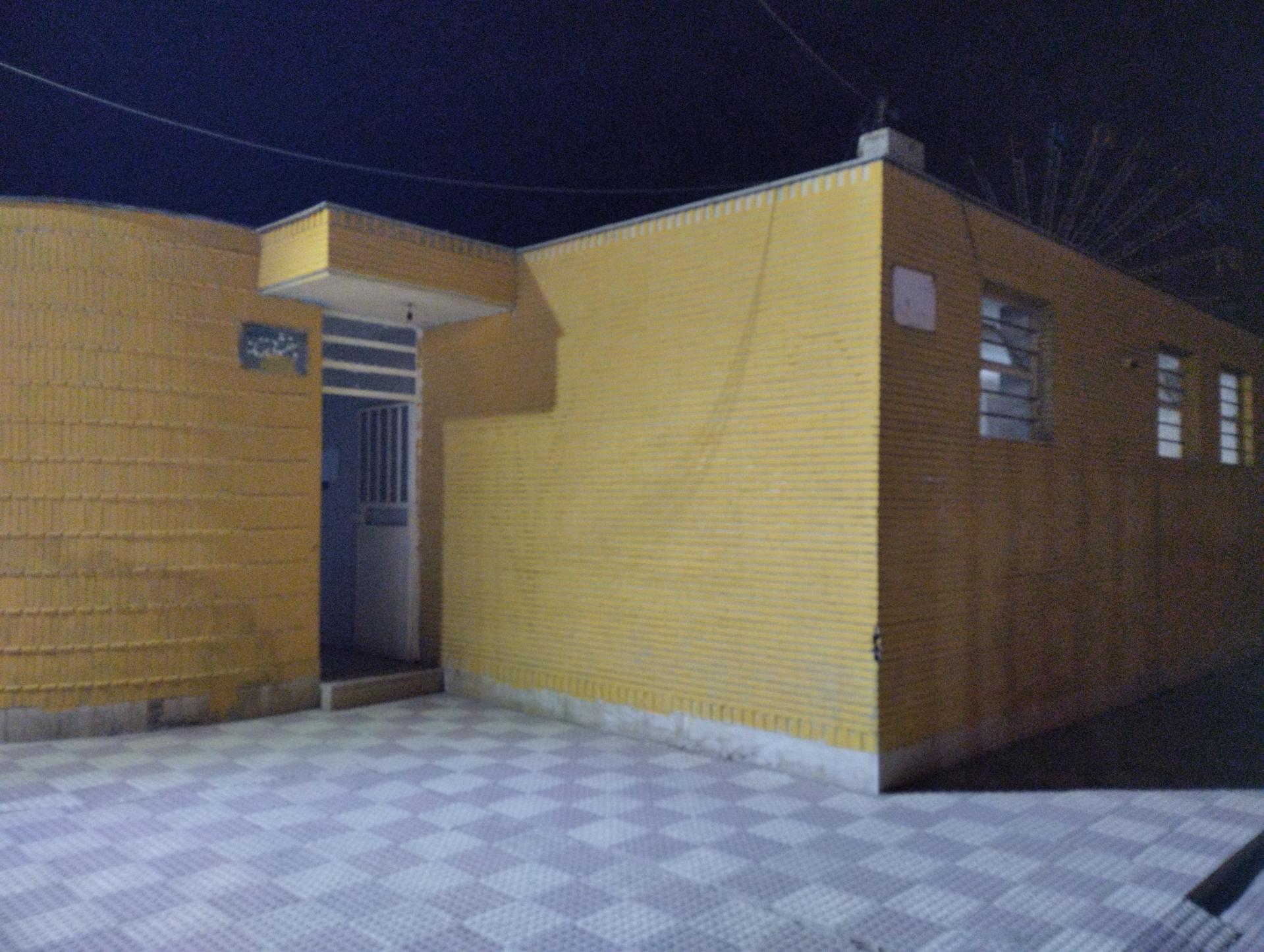 عکس سرویس بهداشتی پارک