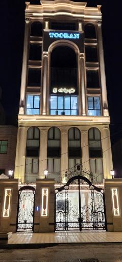 عکس ساختمان توران 5 