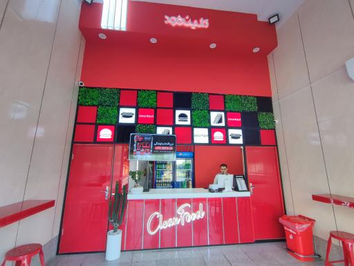 عکس کلین فود