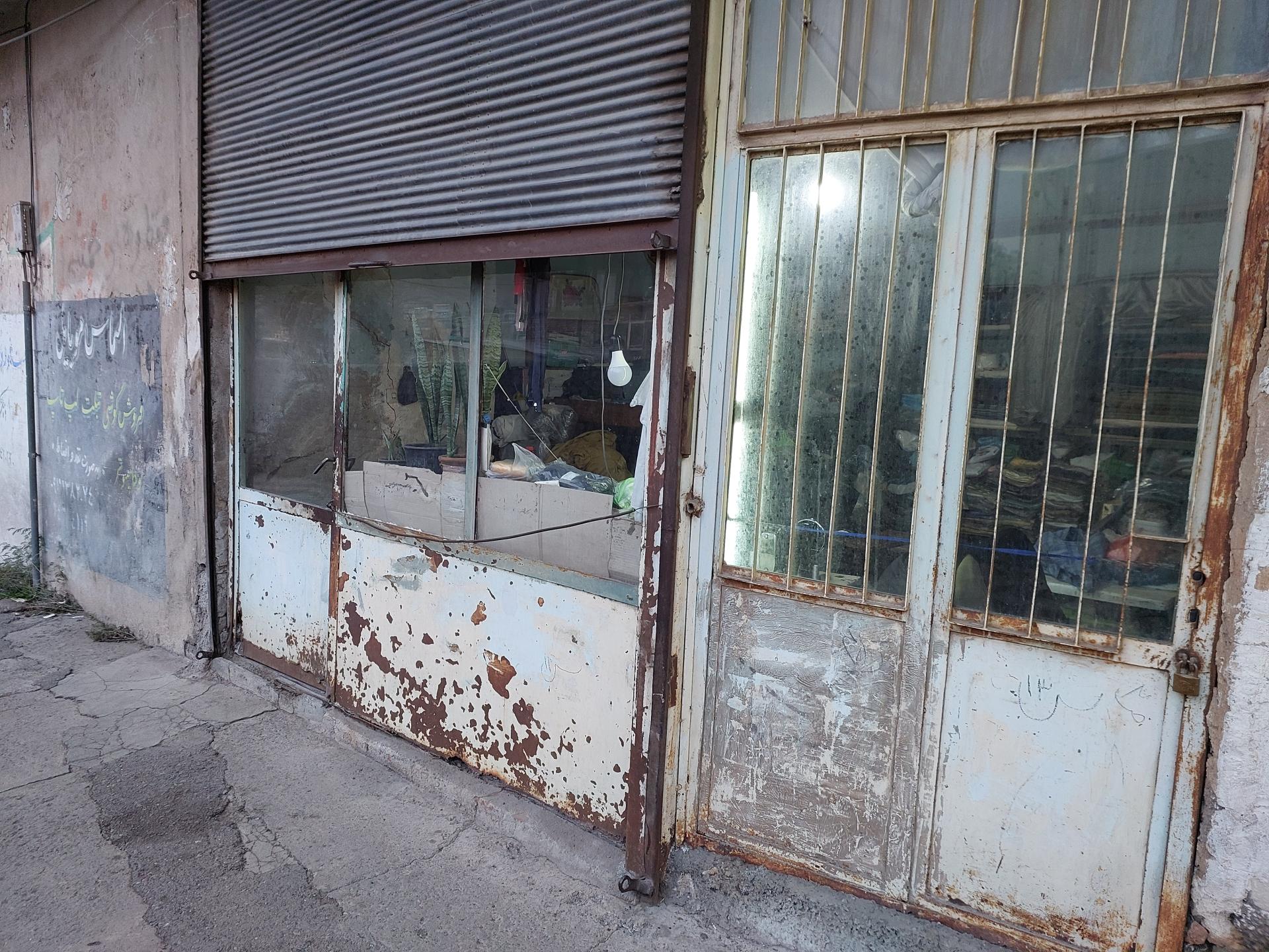 عکس خیاطی رمضانی