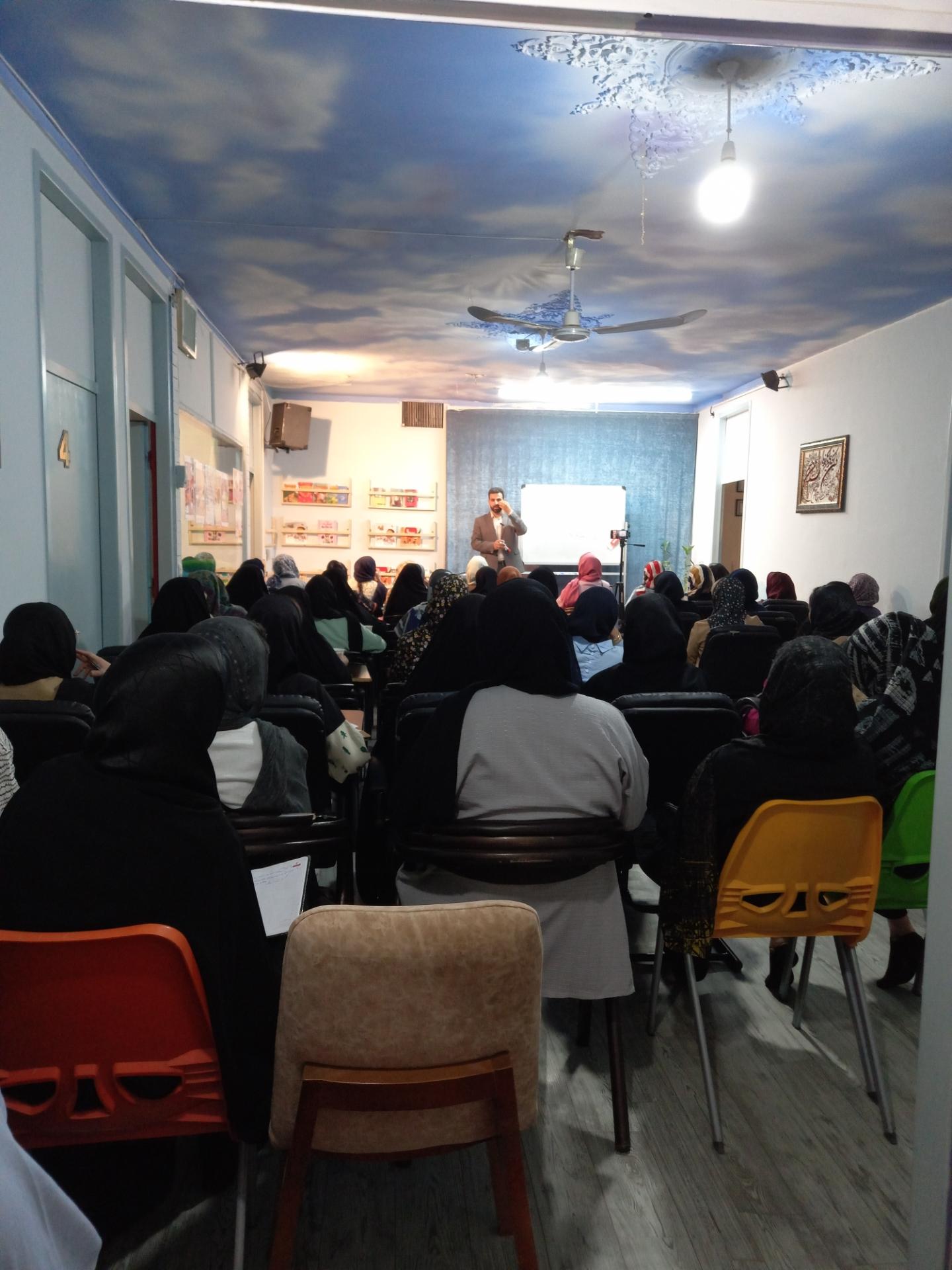 عکس مرکز مشاوره کودک خردمند