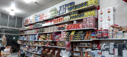 عکس هایپر مارکت جام