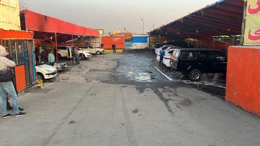 کارواش اتومبیل نیلا